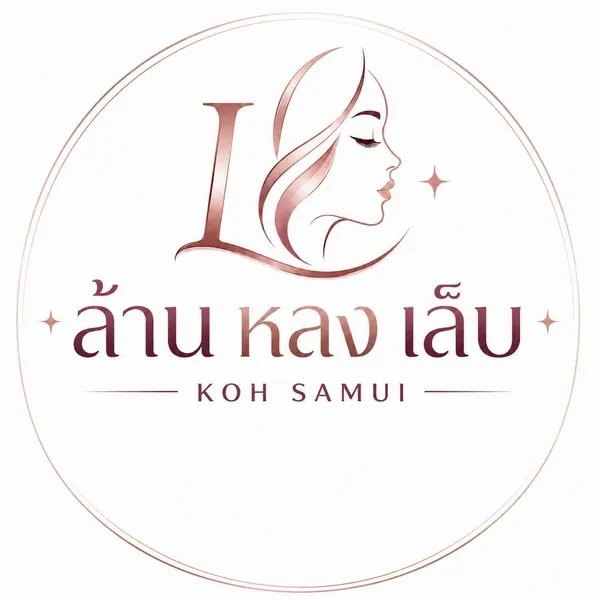 โลโก้ ล้าน หลง เล็บ Koh Samui