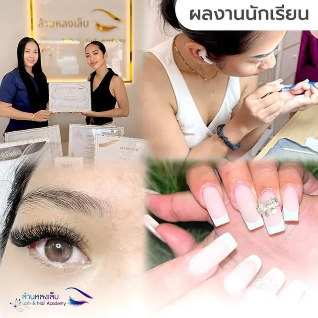 ต่อเล็บเจลทรงยาว